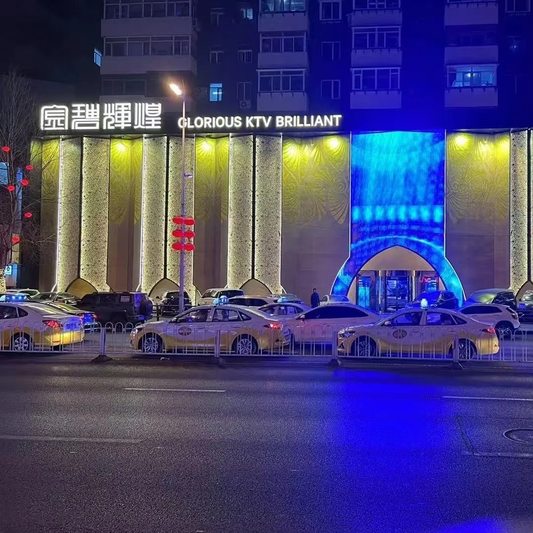 金碧辉煌