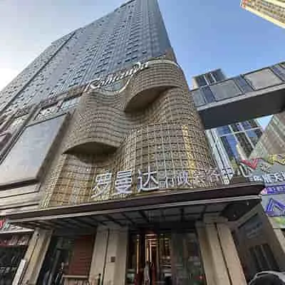 罗曼达