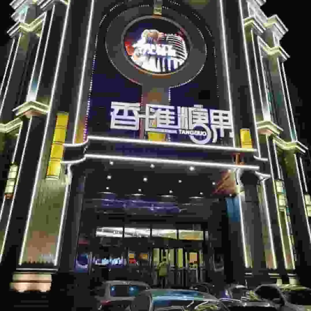香汇糖果（小时场）