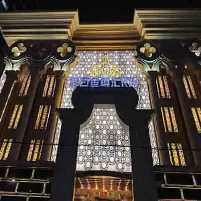 宝石金遵汇